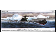 1075390 ����� 114412 ��������� ������ 633 - 644,80.jpg