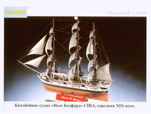 1075866 �������� 120005�� ���������� ����� ��� ������� - 483,60.jpg