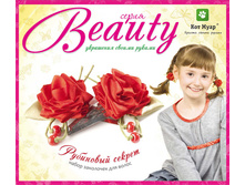 1105259 ����� 1704�� Beauty ������� ��������� ������  - 81,90.jpg