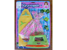 1024067 ����� ��������� �������� 2054GT - 163,35.jpg