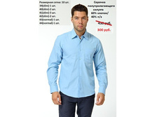 F*K-1120003 (��� �������).jpg