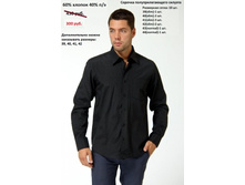 F*K-1120013 (��� �������).jpg