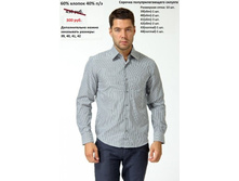 F*K-1120022 (��� �������).jpg