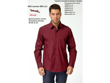 F*K-1120023 (��� �������).jpg