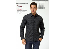 F*K-1120044 (��� �������).jpg