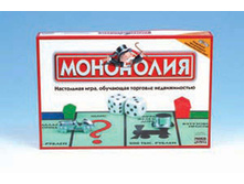 1012435 ���� 00009121 ��������� (�������) � �������  - 1033,33.jpg