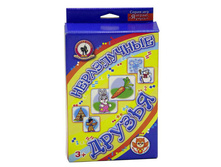 1031336 ���� 52132-03252 � �����,� ����� ����������� ������  - 114,88.jpg