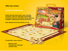 1031348 ���� 07-002 ������ �����  - 102,30.jpg