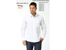 J*SM-122008-SL2 (��� �������).jpg