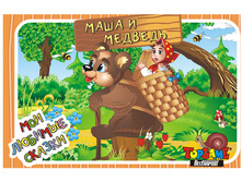 1039736 ���������� ���� 00631 ���� � �������  - 72,16.jpg