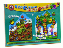 1073646 ���� 52216-03216 ������� �������� ������ 2 (������ � ����������� ������)  - 90,08.jpg