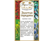 ������� �������� 60+%