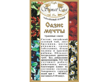 ����� �����  65+%