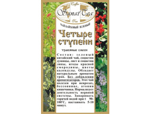 ������ �������   60+%