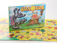 1074099 ���������� ���� ������� 3343-1561  - 52,64.jpg