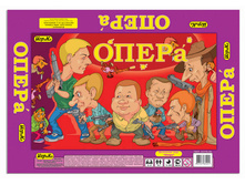 1074131 ���������� ���� �004-4241 ����� (��� ����) - 188,40.jpg