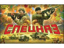 1074133 ���������� ���� �012-4258 ������� (������� �����) - 188,40.jpg