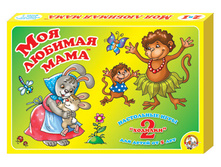 1081898 ���������� ���� 00285 ��� ������� ���� 2 � 1 - 94,50.jpg