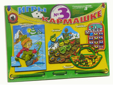 1104947 ���� 52225-03225 ���� � �������� �� ������� ������� ������ 3  - 126,88.jpg