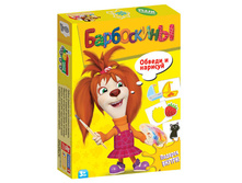 1105351 ���� 2305 ����������� ���������� ������ � �������  - 112,79.jpg