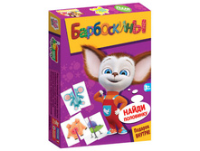 1105352 ���� 2301 ����������� ���������� ����� ���������  - 112,79.jpg