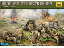 1105359 ���������� ���� 6134 ������� ������������� �����. ���� 41�. - 1158,36.jpg