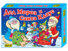 1105950 ���������� ���� 1882 ��� ����� � ����� �����  - 52,64.jpg