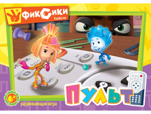 1107131 ���������� ���� 1102929 �������.����� 11652 8 - 67,85.jpg