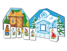 1107811 ���������� ���� �-632 �������� �������  - 80,55.jpg