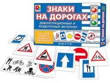 1107812 ���������� ���� �-710 ����� �� �������  - 159,69.jpg