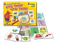 1107815 ���������� ���� �-705 ��� ���,��� ��� - 80,55.jpg