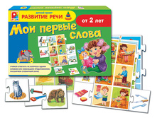 1107816 ���������� ���� �-689 ��� ������ �����  - 102,76.jpg