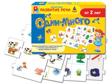 1107817 ���������� ���� �-698 ����-�����  - 102,76.jpg