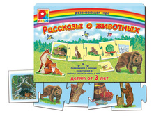 1107820 ���������� ���� �-703 �������� � ��������  - 102,76.jpg