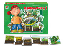 1107823 ���������� ���� �-646 ��������� -1 - 102,76.jpg