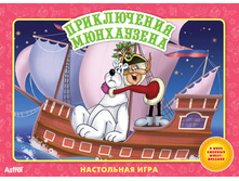 1107965 ���������� ���� 1093014 ���. ������ ����������� ����������  - 67,85.jpg