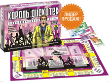 1108047 ���������� ���� 00031 ������ ��������  - 105,60.jpg