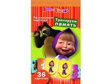 1108603 ����� 17070 ���� � �������.��������� ������ (����������� ��������) - 106,18.jpg