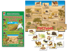 1108613 ����� �-725 ��� ��������� ���� ������  - 250,80.jpg