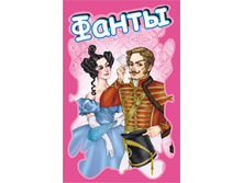 1110618 ����� 7092 ��������� �����  - 53,91.jpg