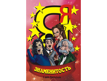 1110619 ����� 7091 ��������� � ������������  - 53,91.jpg