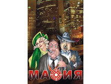 1110622 ����� 7093 ��������� ����� 17 ����  - 53,91.jpg