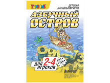 1111089 ���������� ���� 00665 �������� ������ - 19,18.jpg