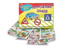 1112227 ���������� ���� �-356 �������� �����  - 102,76.jpg