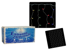 1032398 �������� 160 ���� GT2244 ������� � ���  - 395,00.jpg