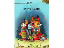 ����� �� ���.jpg