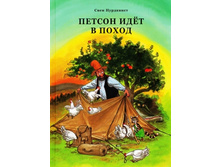 ������ ���� � �����.jpg