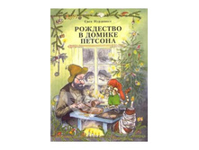 ��������� � ������ �������.jpg