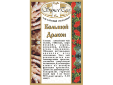 ������� ������ 100+%