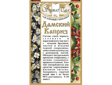 ������� ������ 65+%